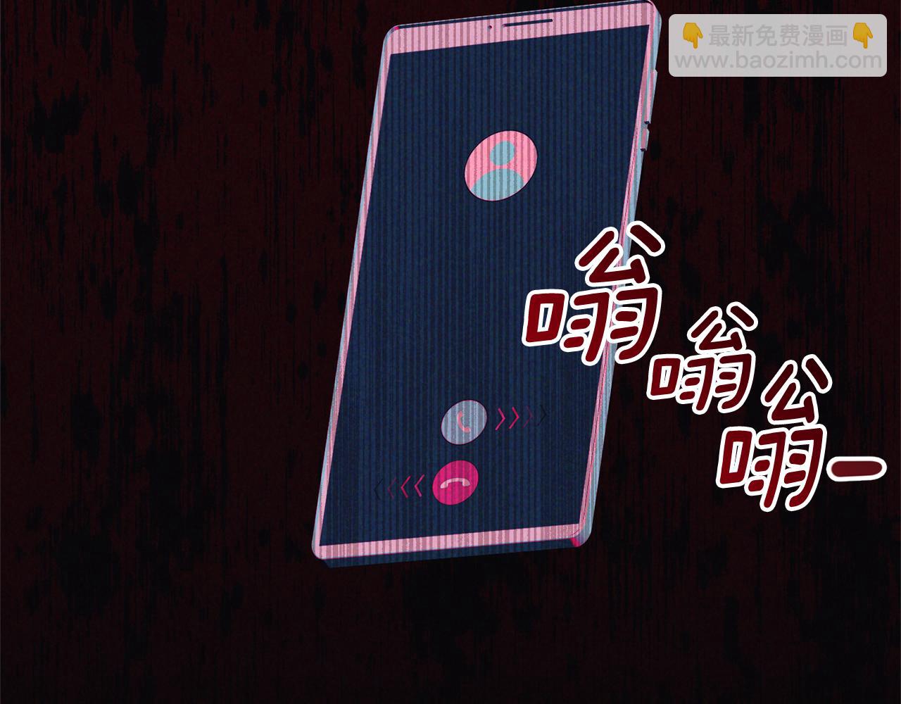 第12话 老婆重生了？259