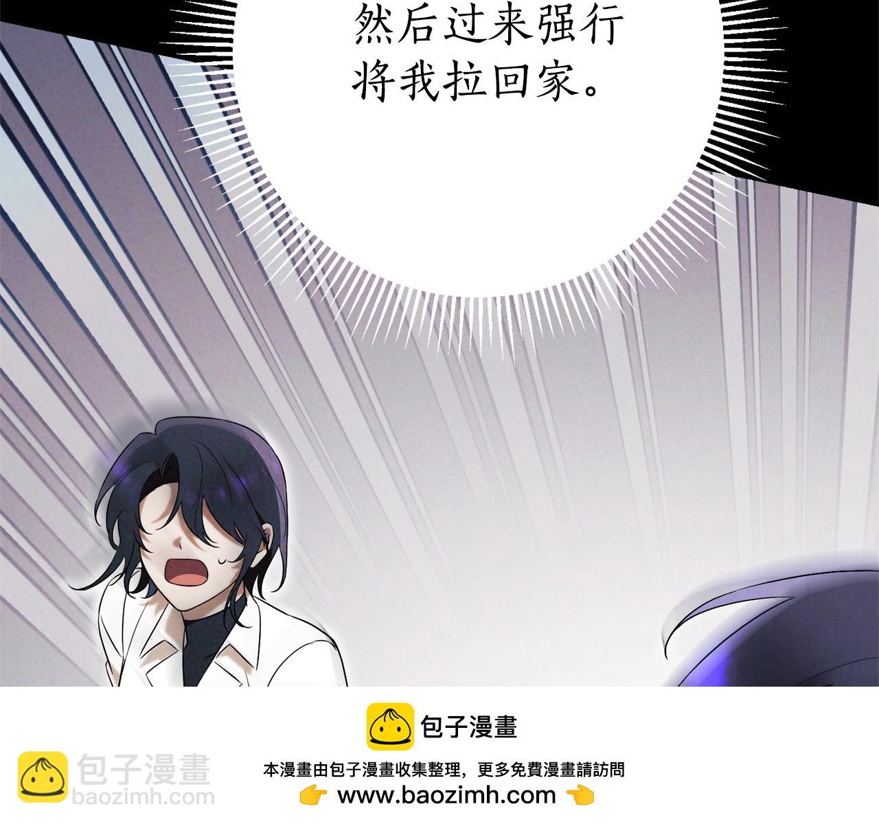 第12话 老婆重生了？265