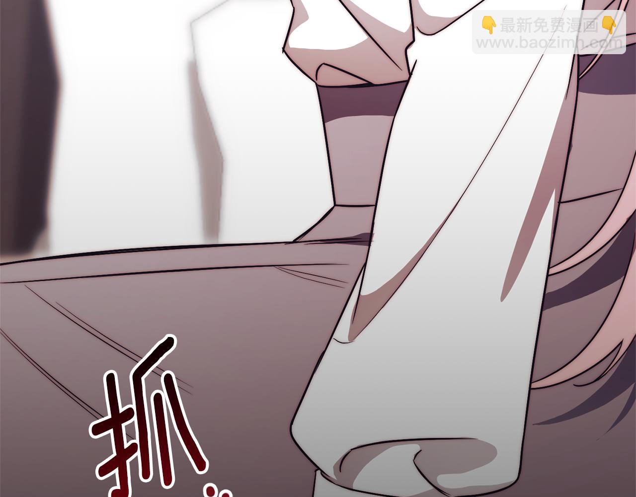 第12话 老婆重生了？297