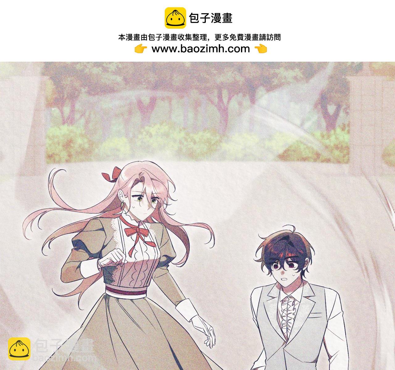 第12话 老婆重生了？31