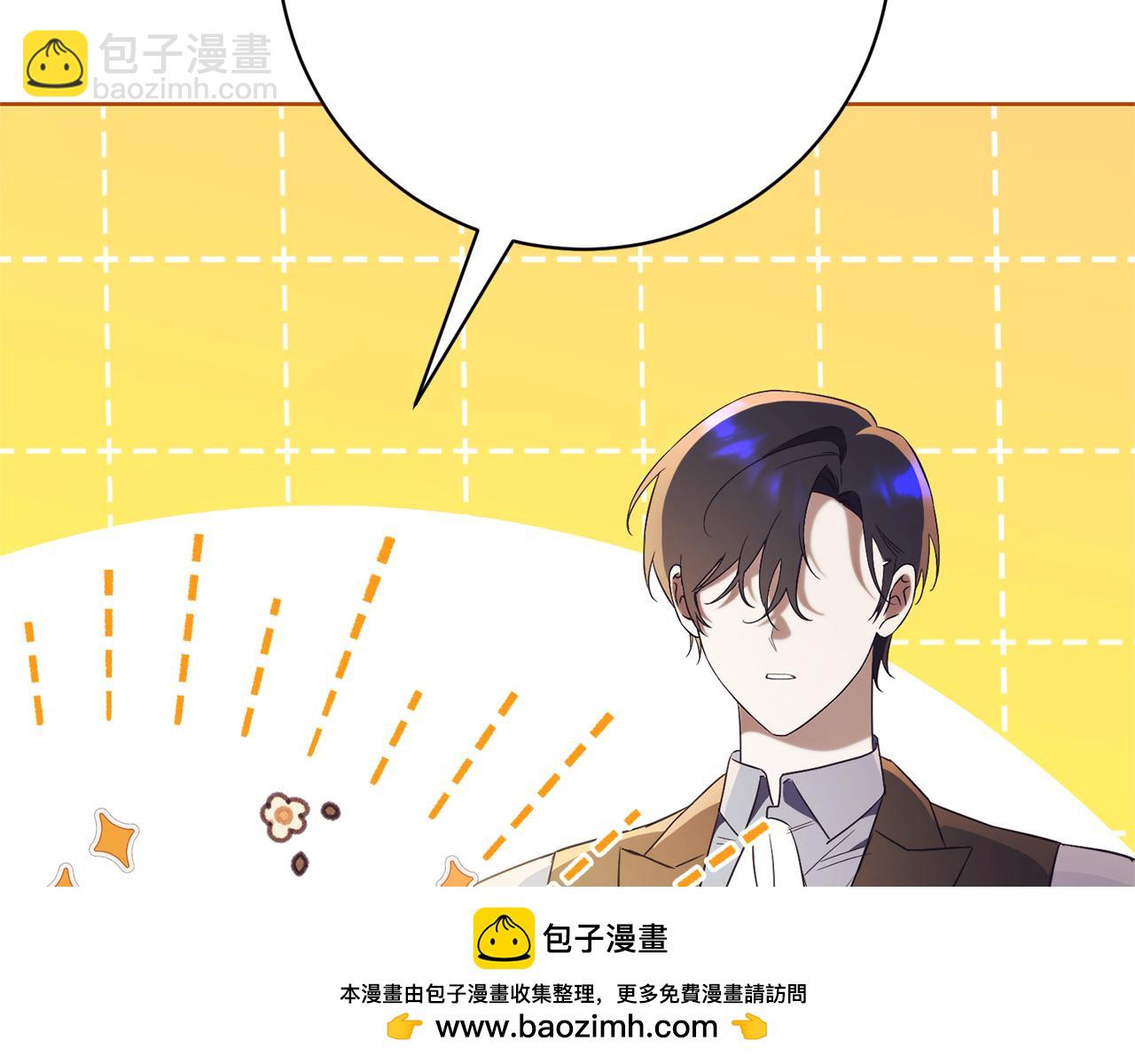 第12话 老婆重生了？49