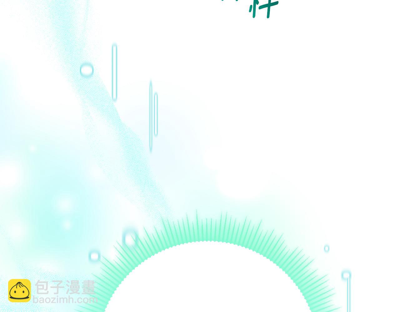 第12话 老婆重生了？60