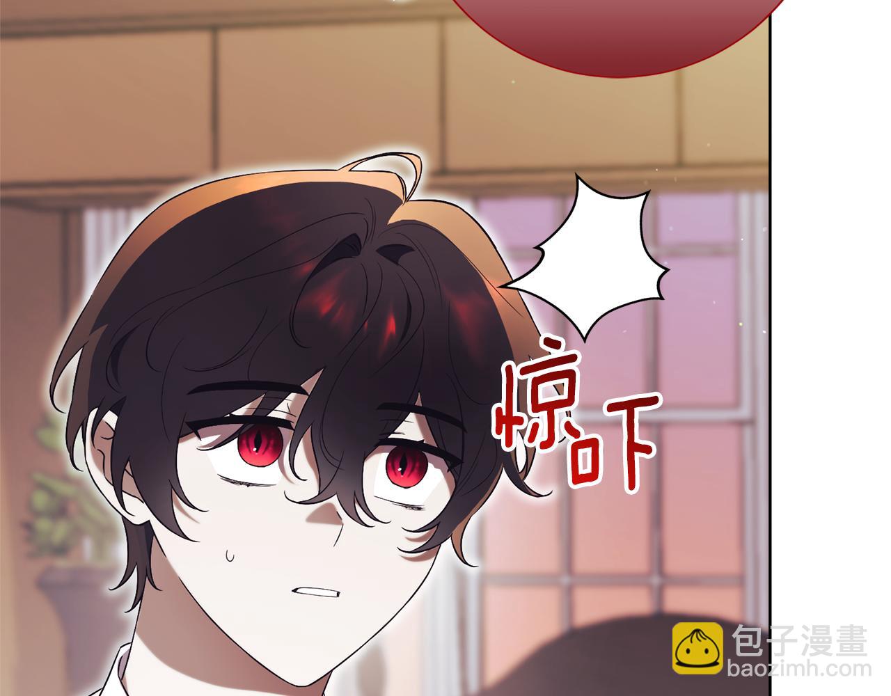 第12话 老婆重生了？75