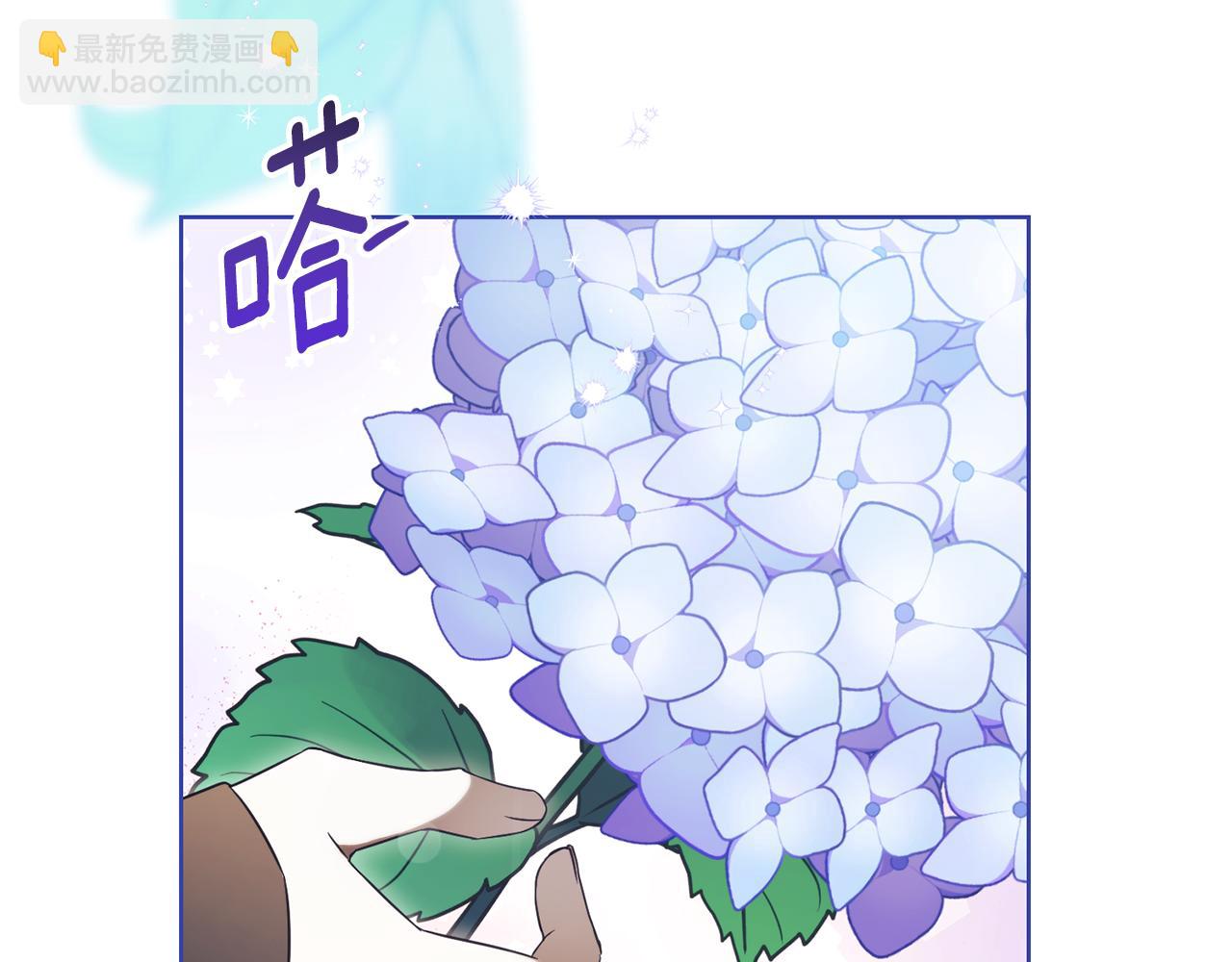 第15话 攻略岳父？101