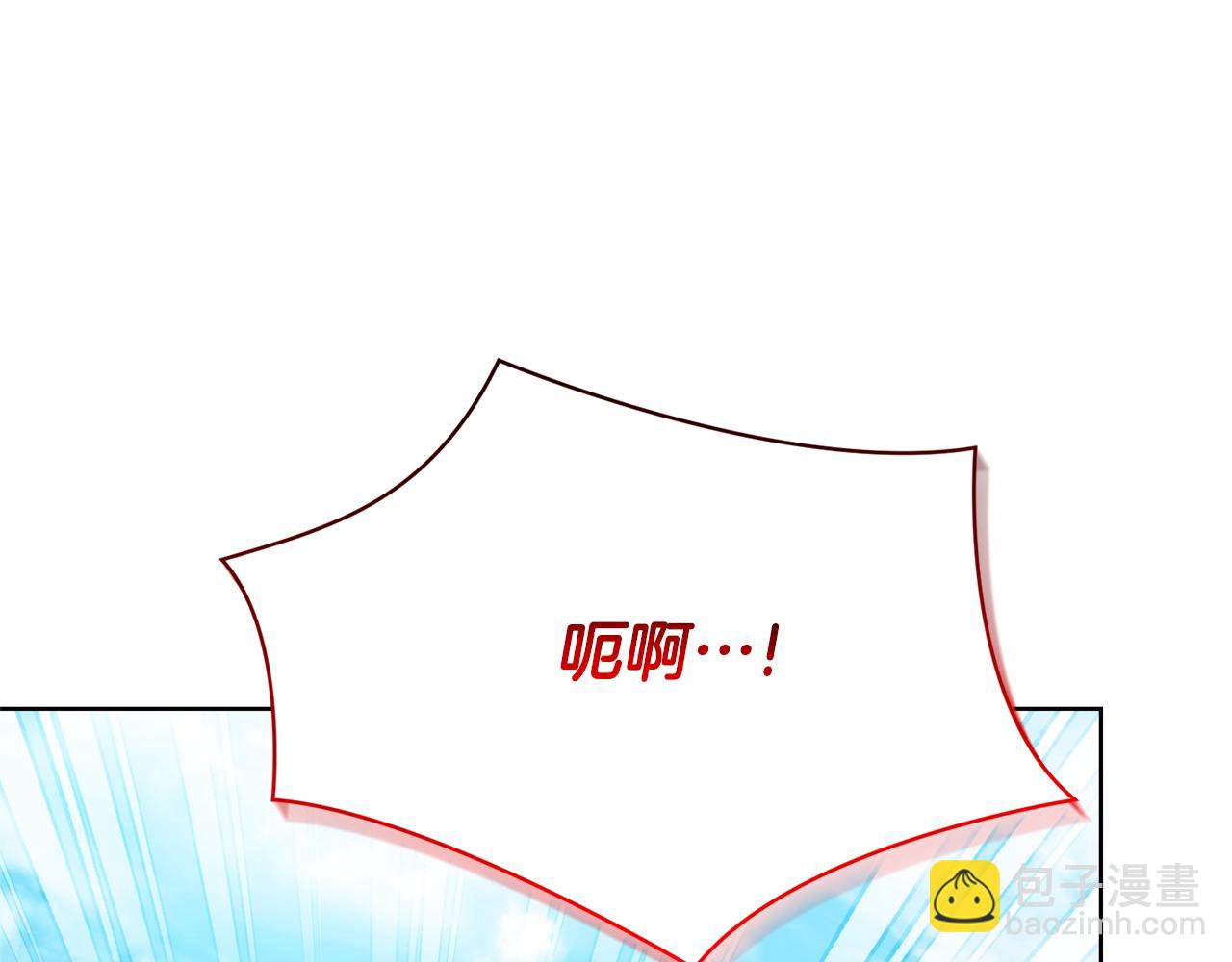 第15话 攻略岳父？116