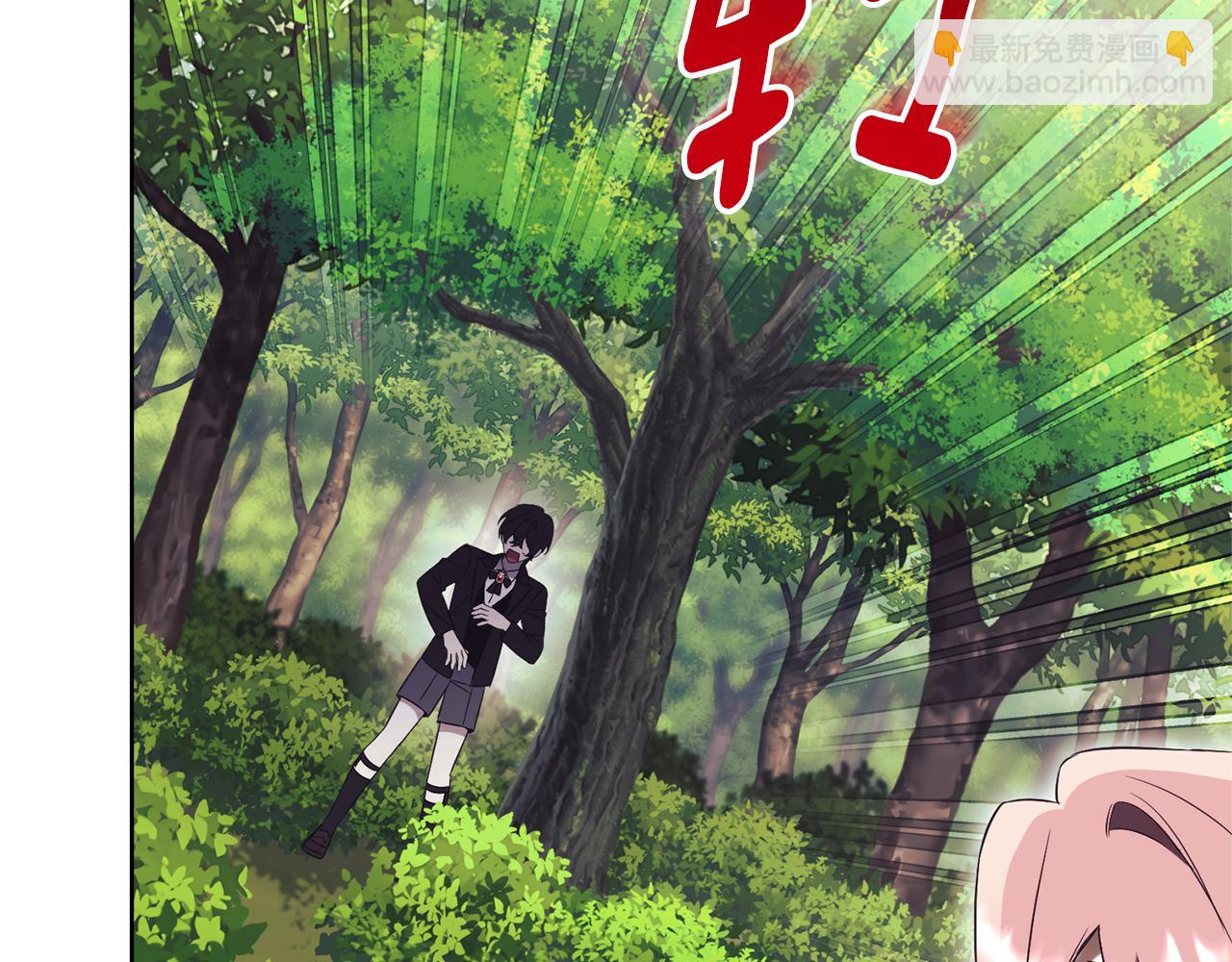 第15话 攻略岳父？119
