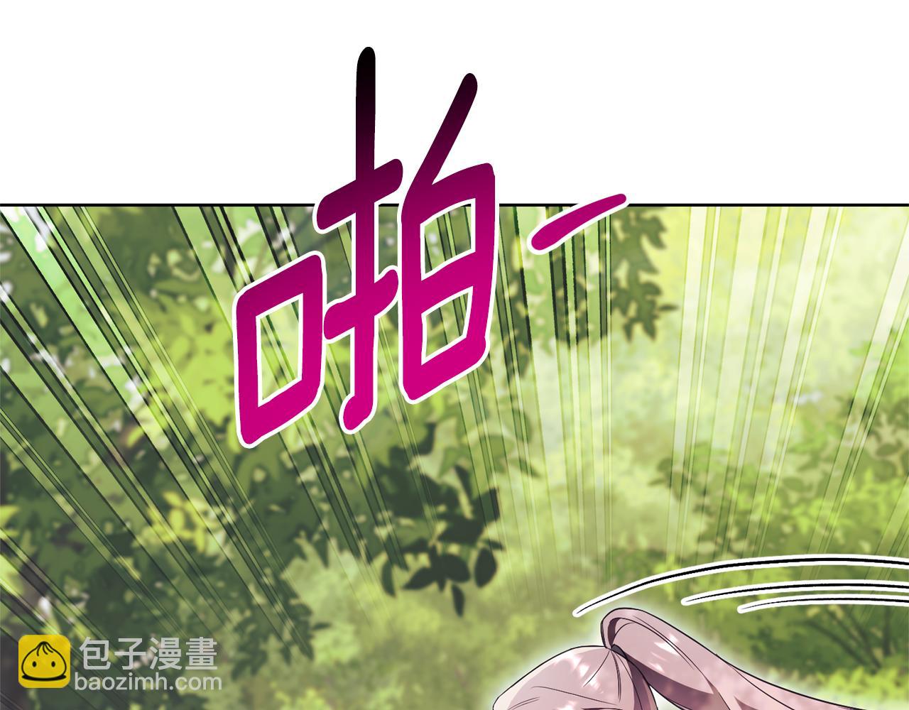 第15话 攻略岳父？135