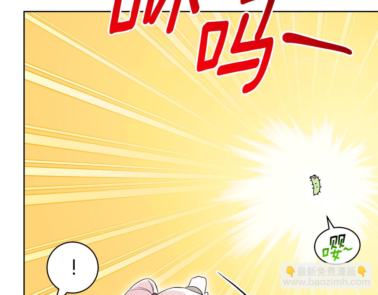 第15话 攻略岳父？138
