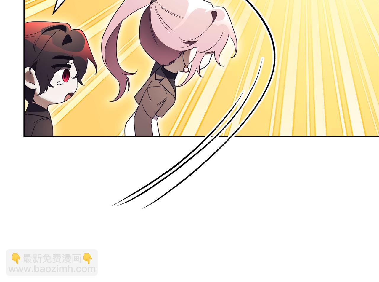 第15话 攻略岳父？139