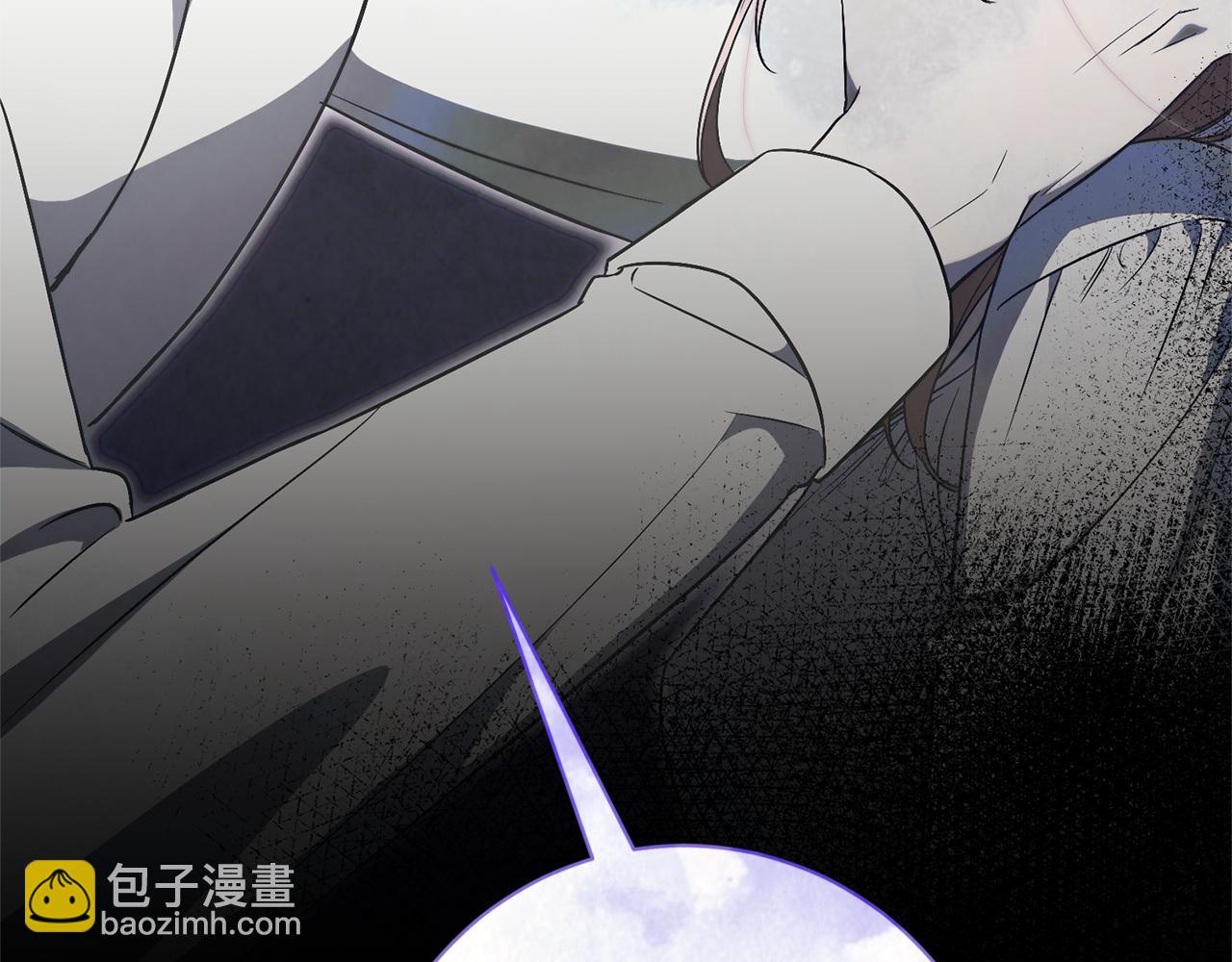第15话 攻略岳父？16
