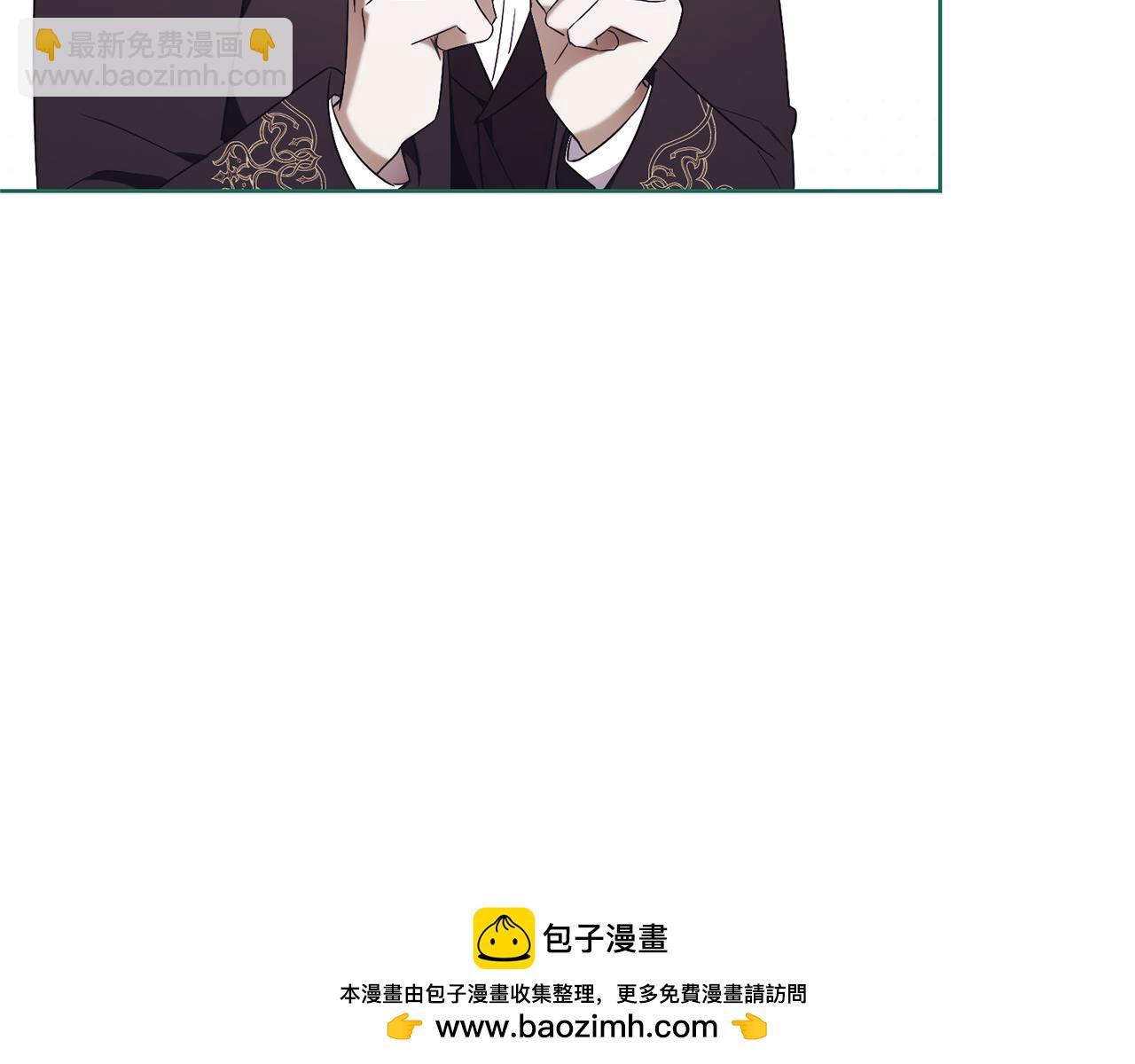第15话 攻略岳父？161