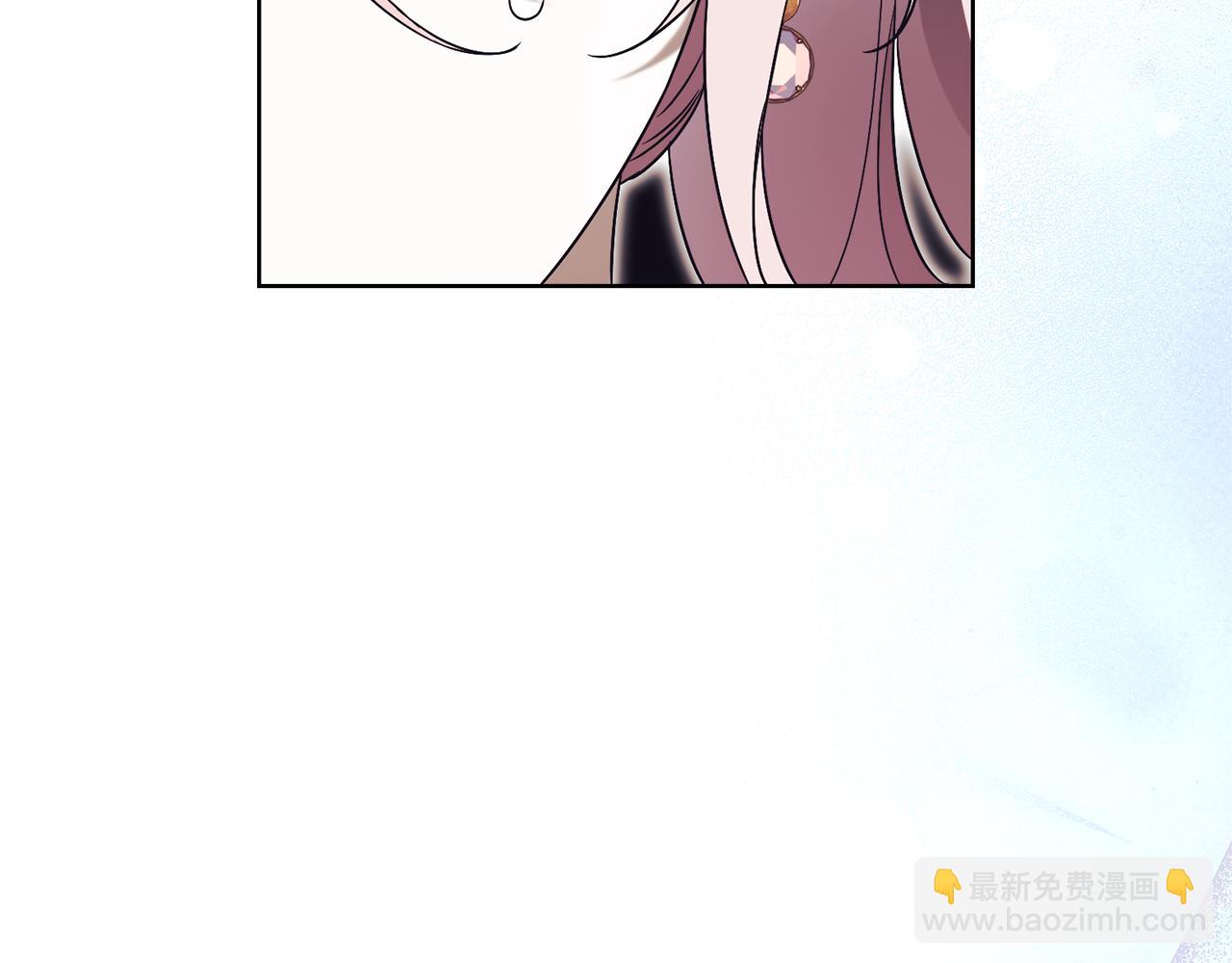 第15话 攻略岳父？171