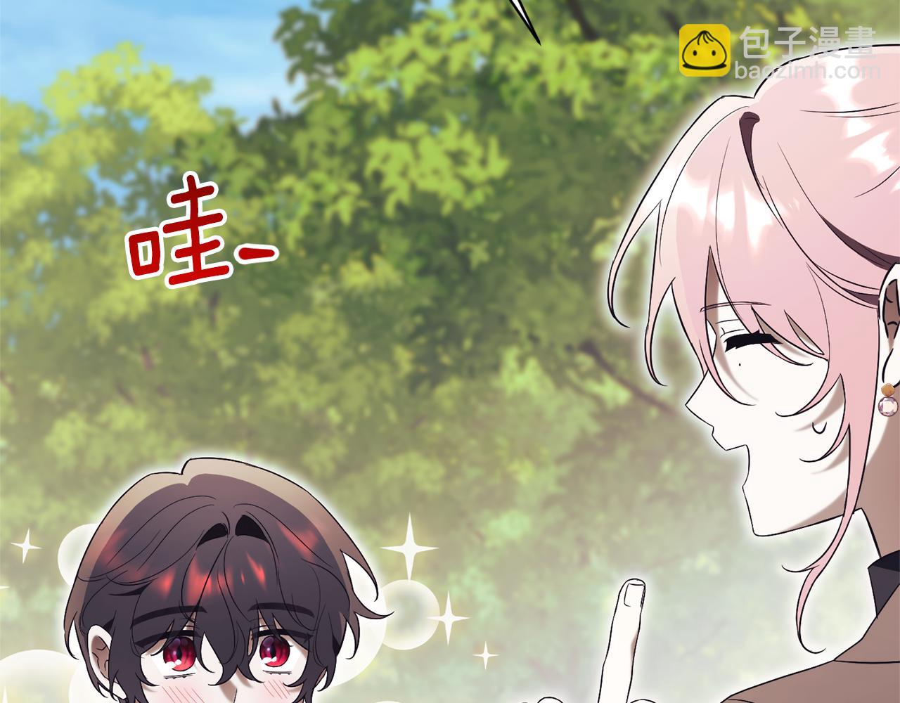 第15话 攻略岳父？176