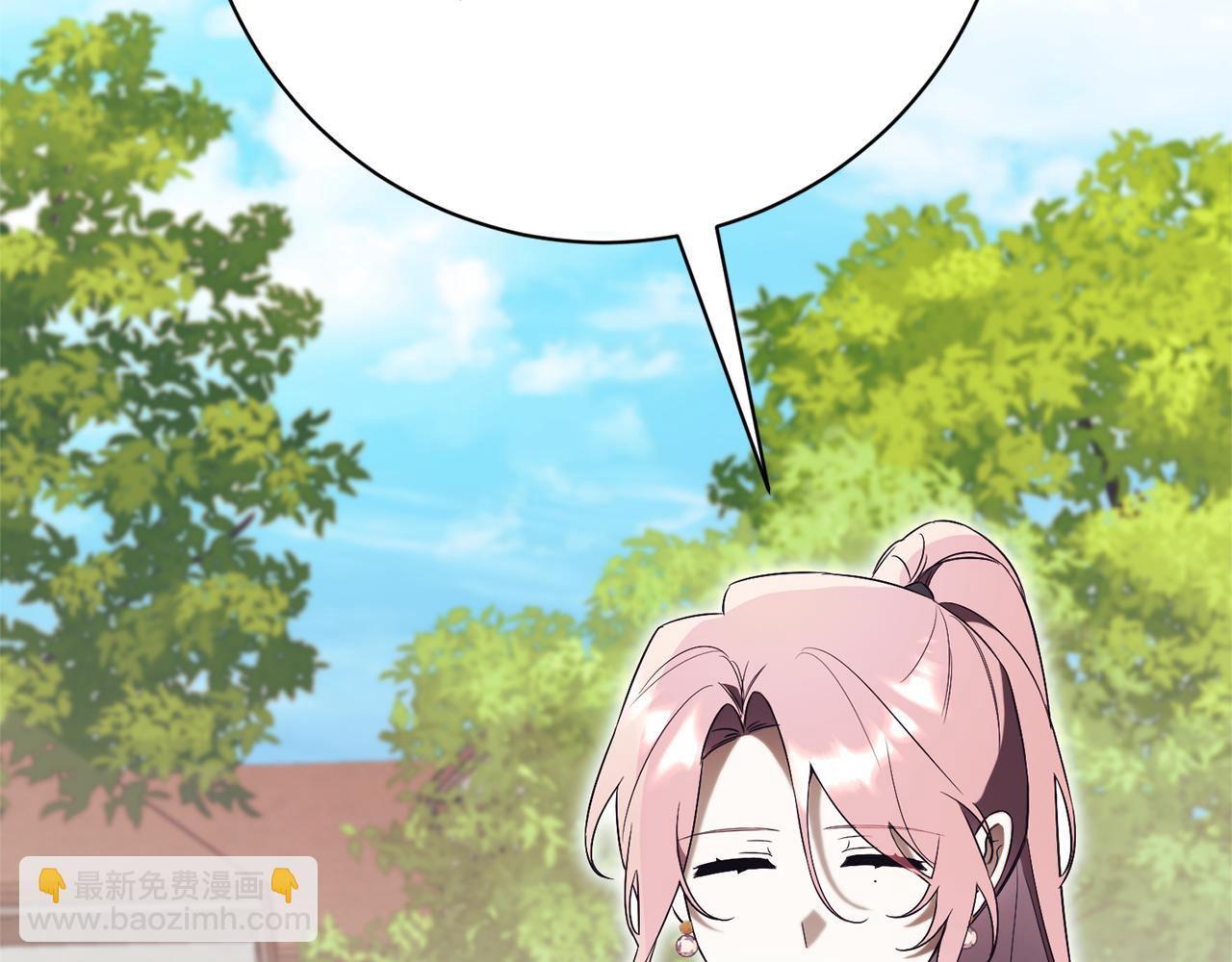第15话 攻略岳父？191