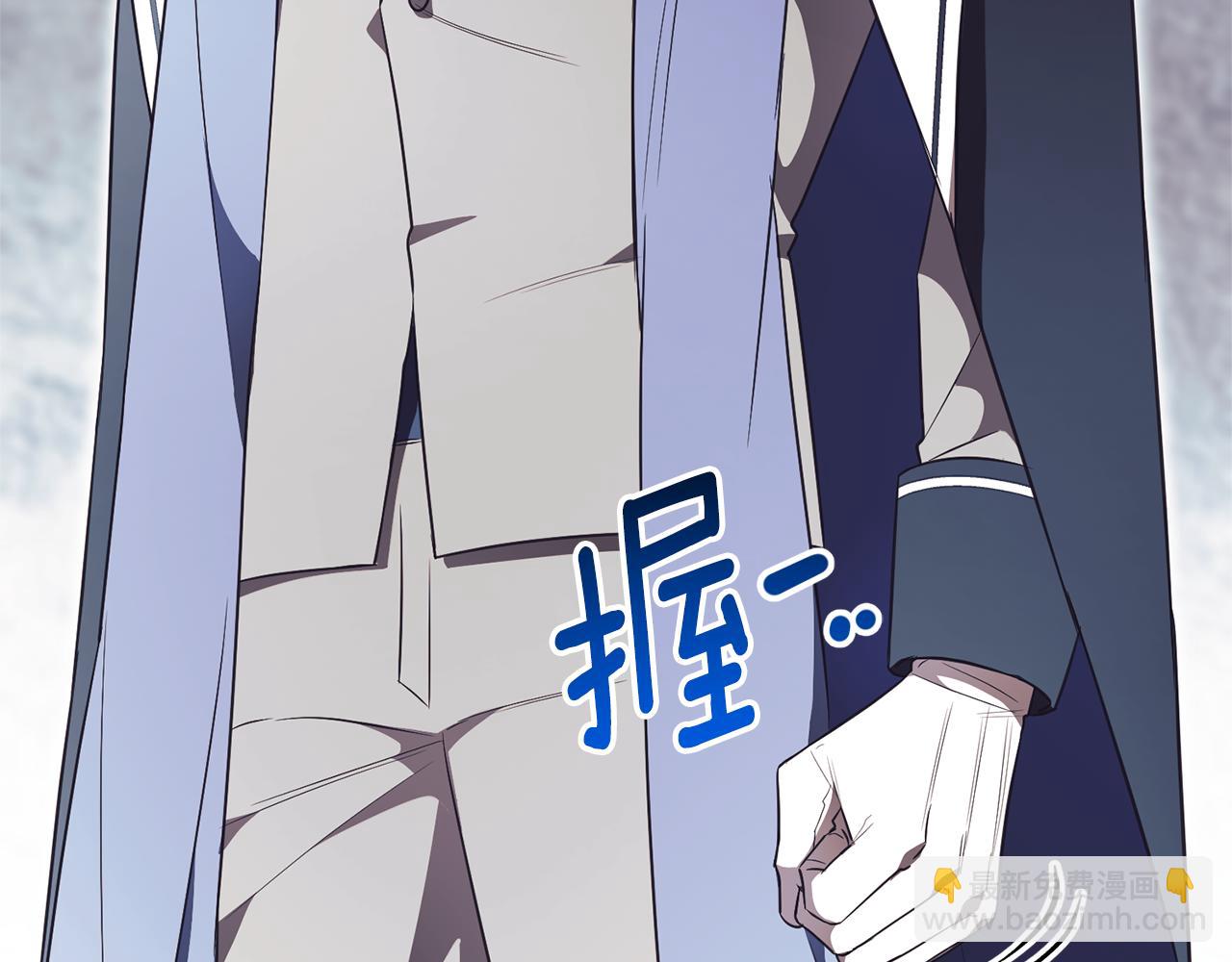 第15话 攻略岳父？20