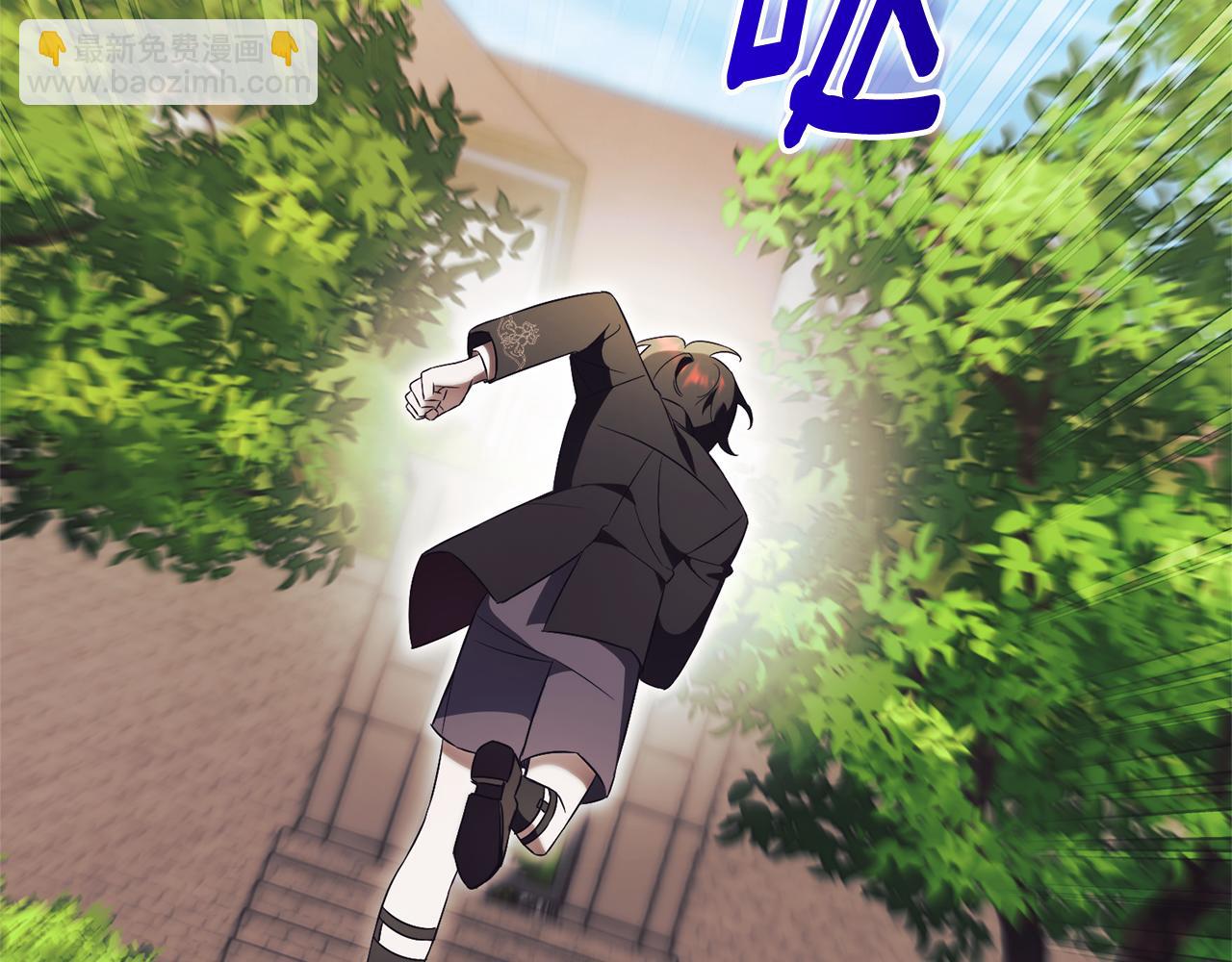 第15话 攻略岳父？203