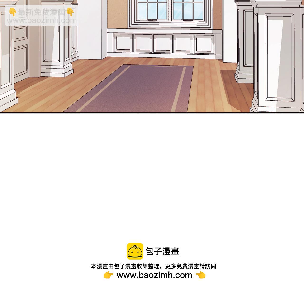 第15话 攻略岳父？211