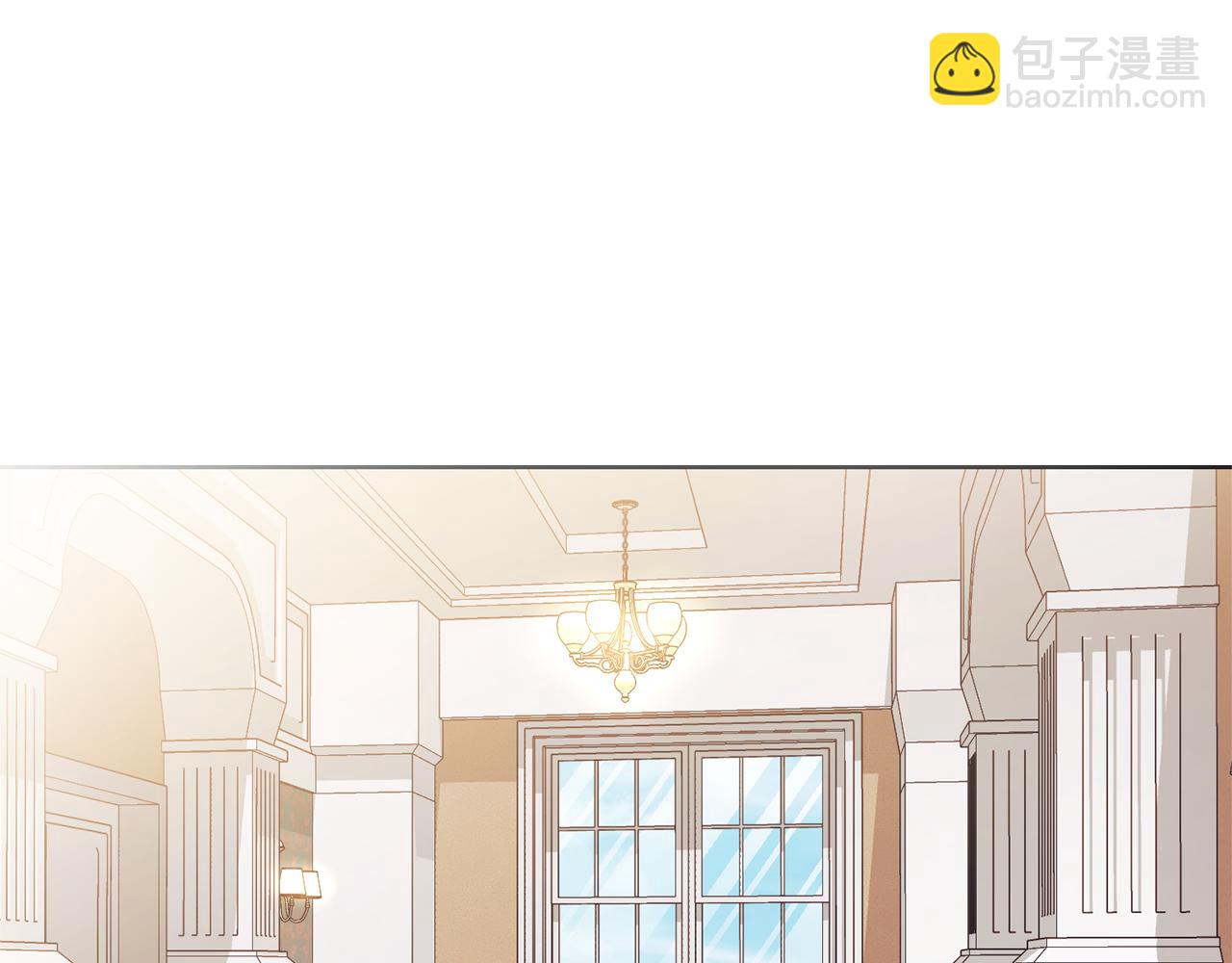 第15话 攻略岳父？214