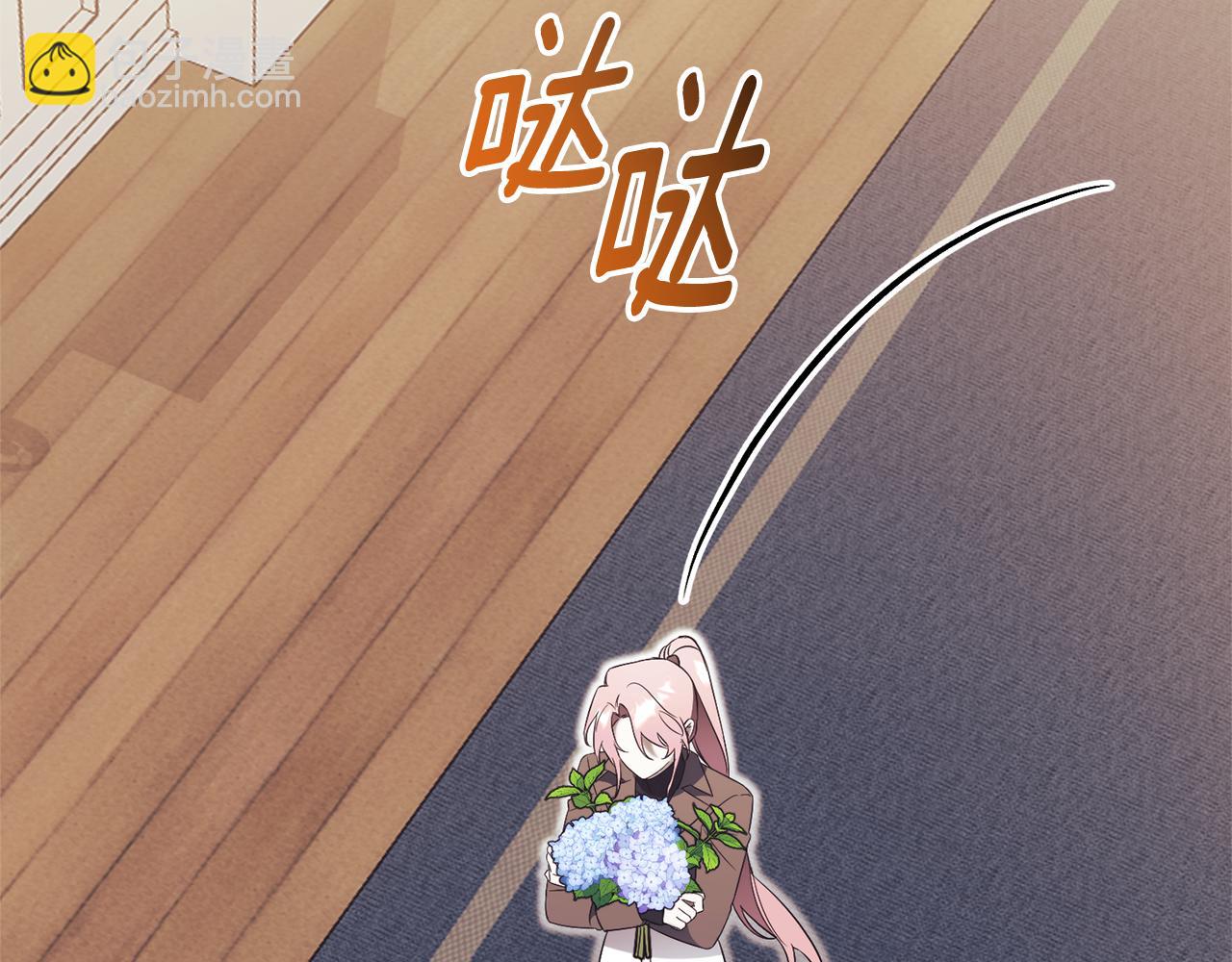 第15话 攻略岳父？217