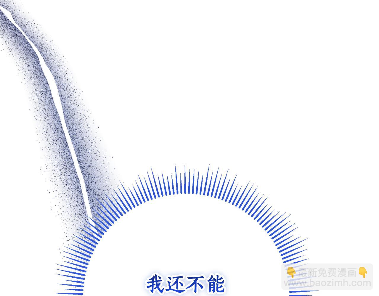 第15话 攻略岳父？22