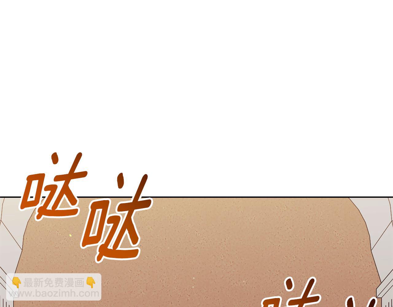 第15话 攻略岳父？230
