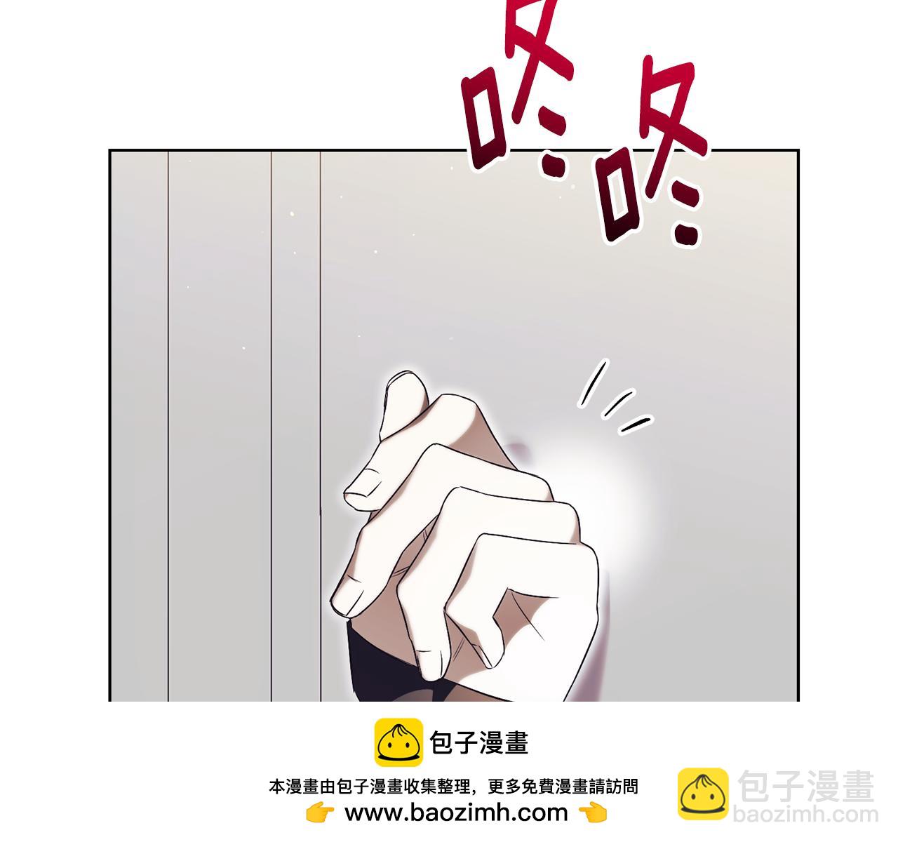 第15话 攻略岳父？234