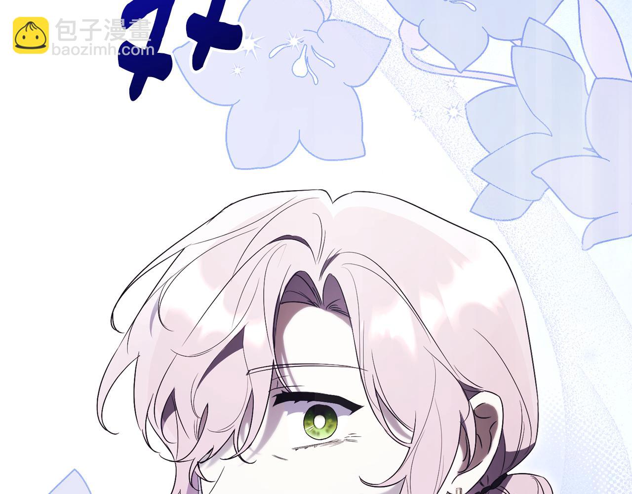 第15话 攻略岳父？248