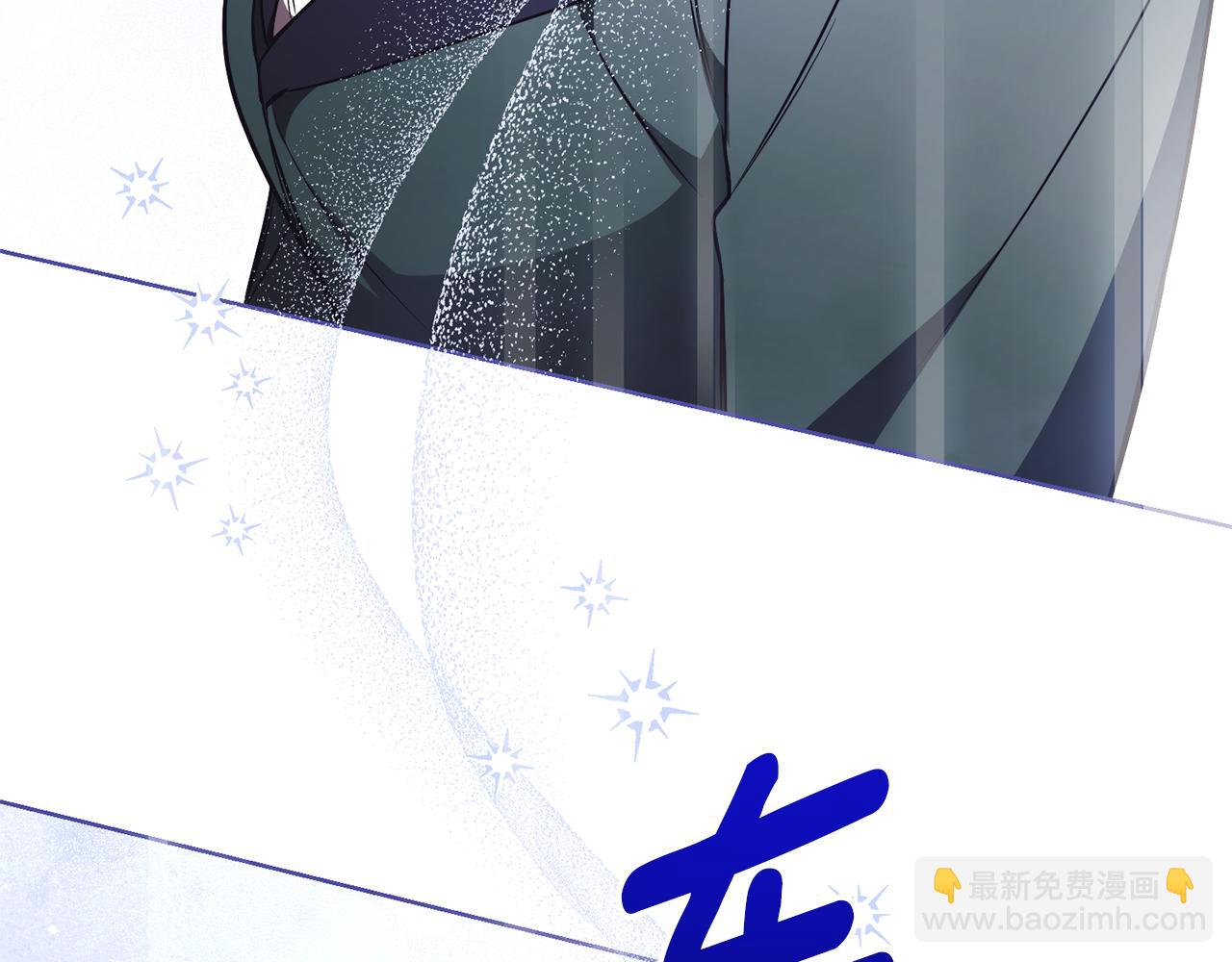 第15话 攻略岳父？250