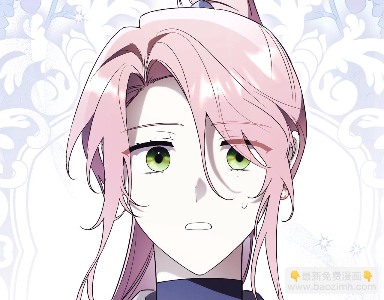 第15话 攻略岳父？256
