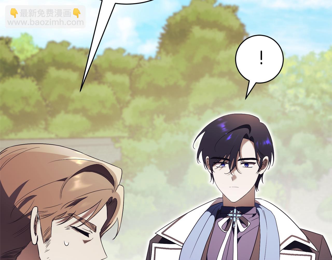 第15话 攻略岳父？36