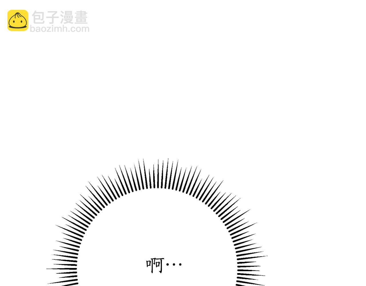 第15话 攻略岳父？39