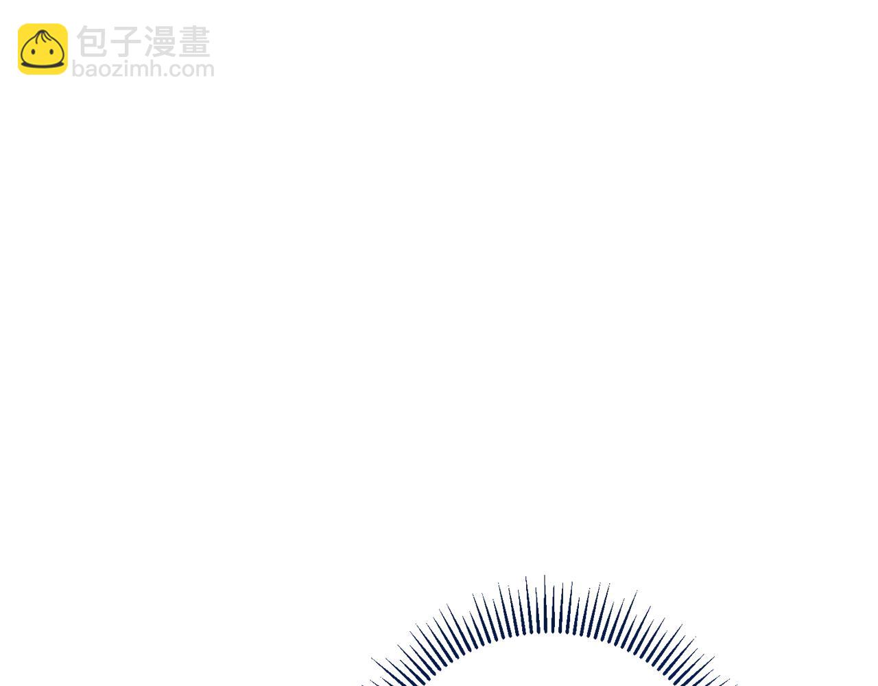 第15话 攻略岳父？4