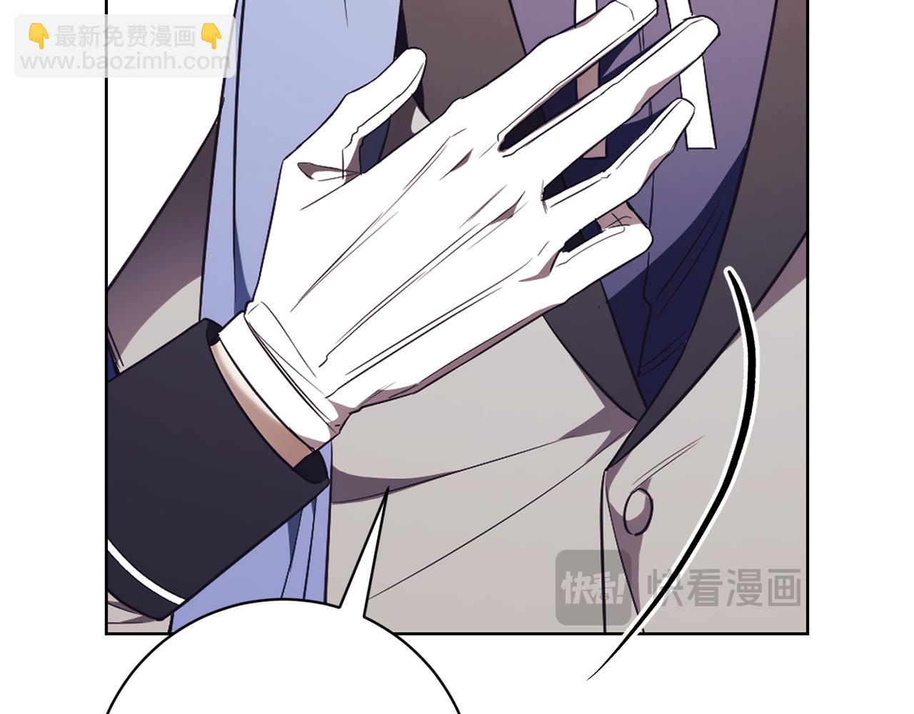 第15话 攻略岳父？57