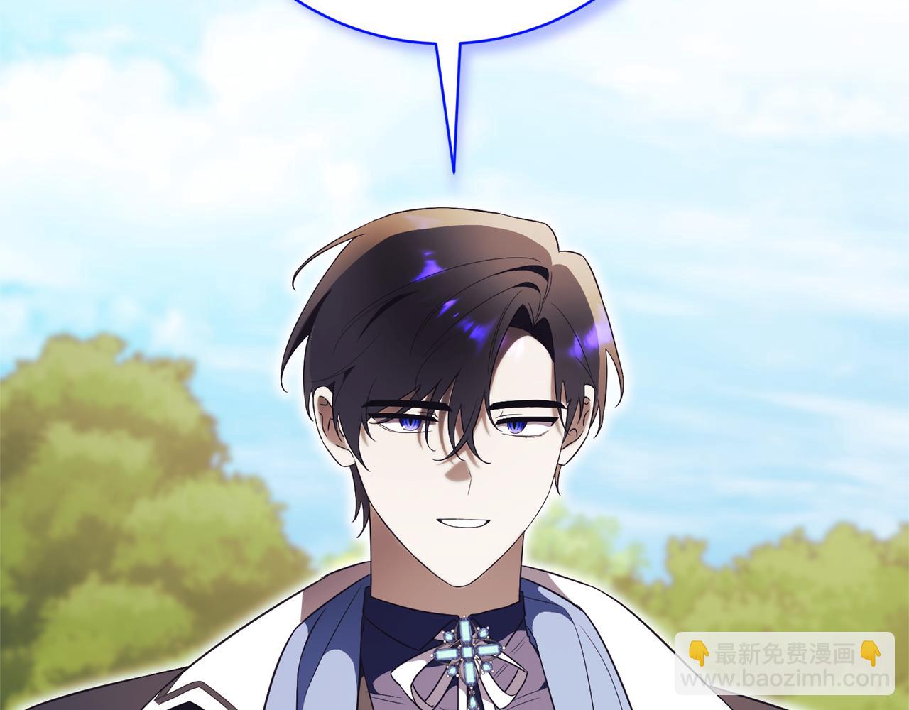 第15话 攻略岳父？60