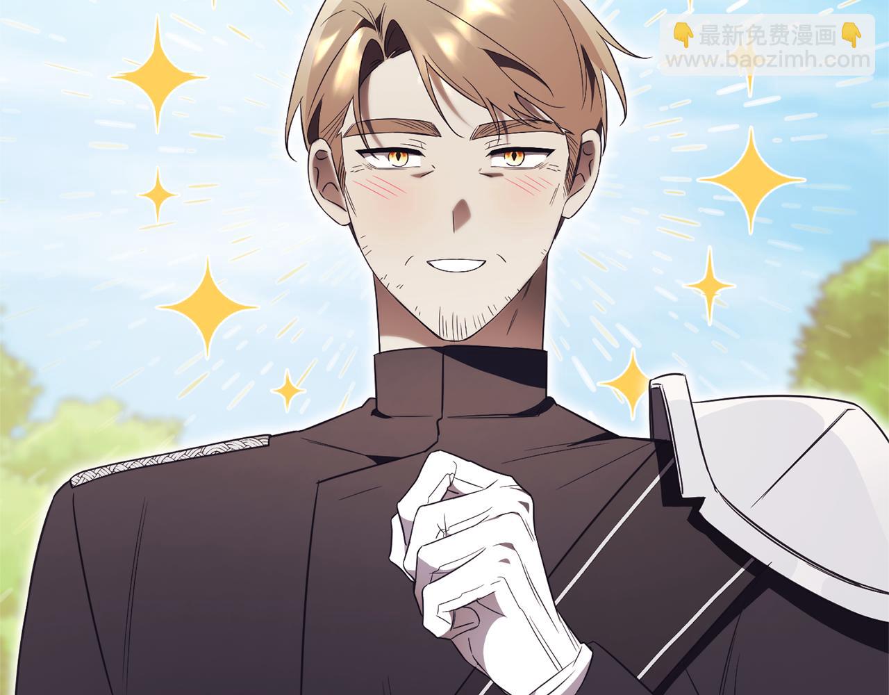 第15话 攻略岳父？64