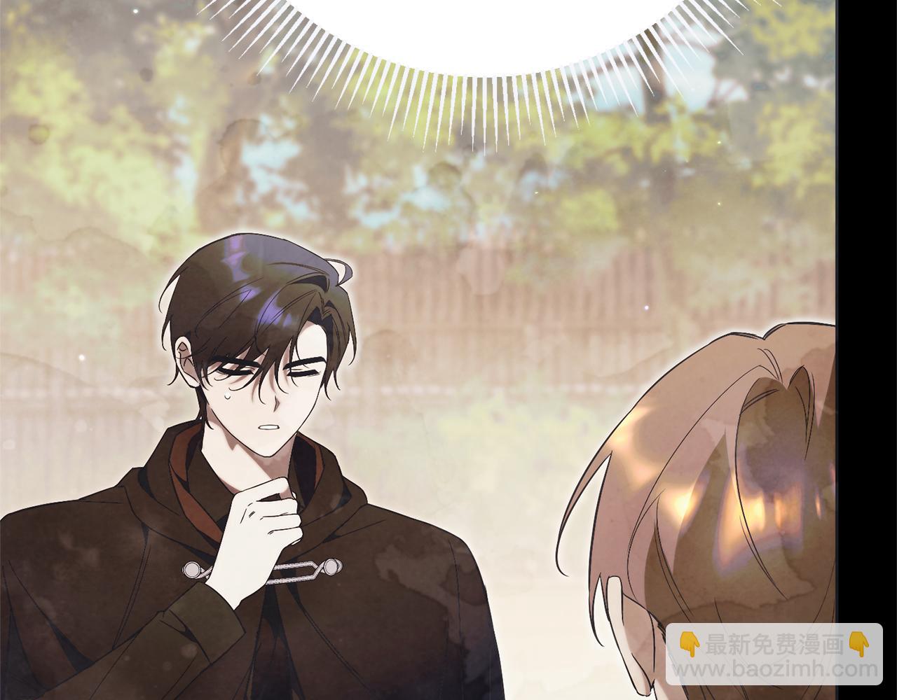 第15话 攻略岳父？8