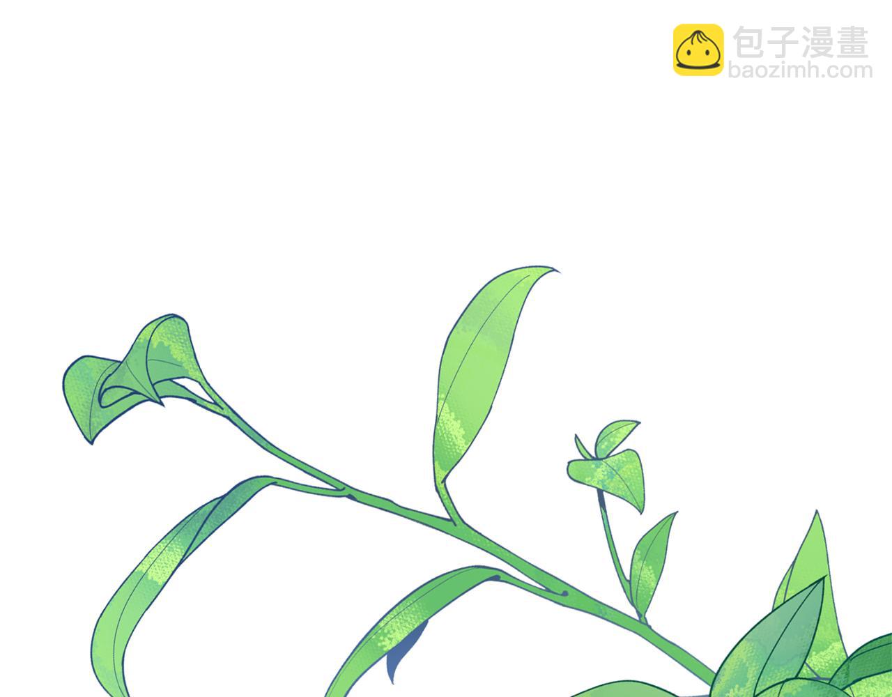 第15话 攻略岳父？97