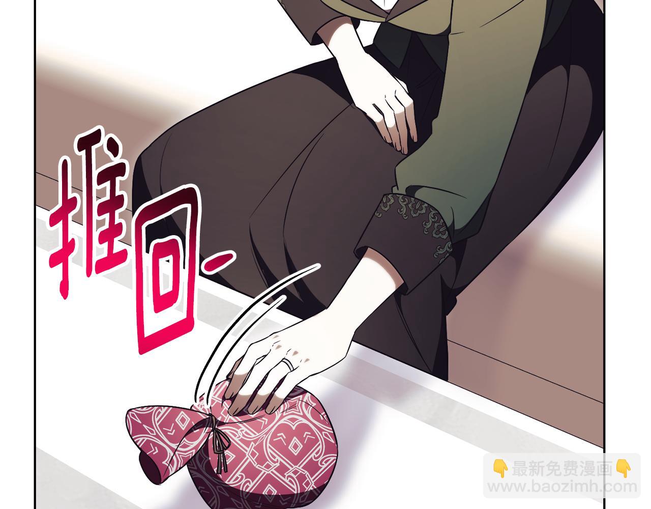 第16话 惹岳母生气140