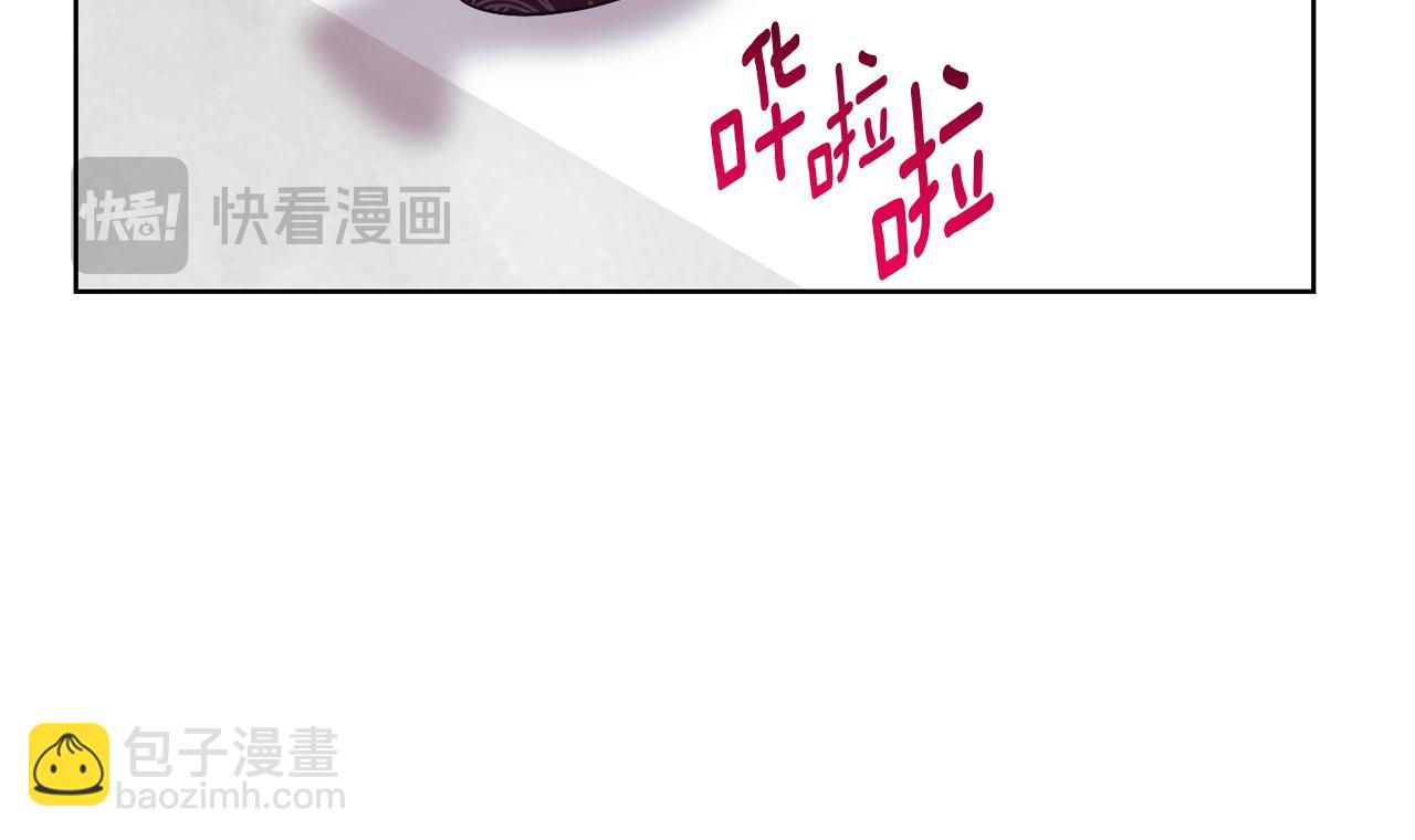第16话 惹岳母生气141