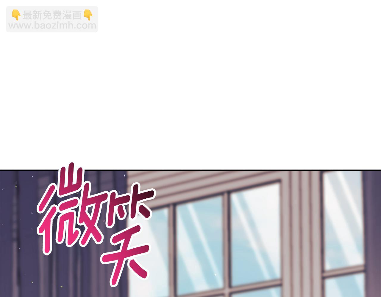 第16话 惹岳母生气17