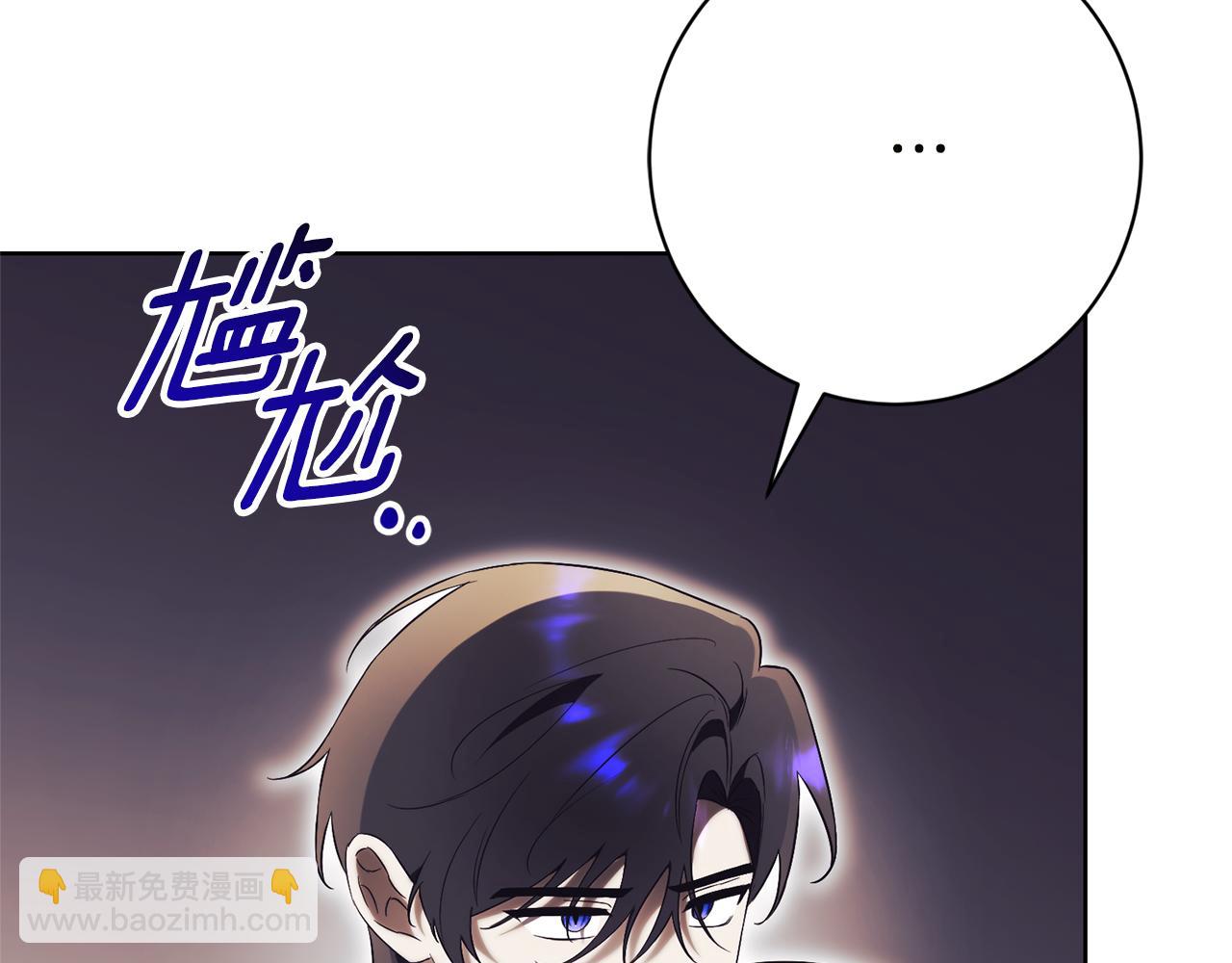 第16话 惹岳母生气170