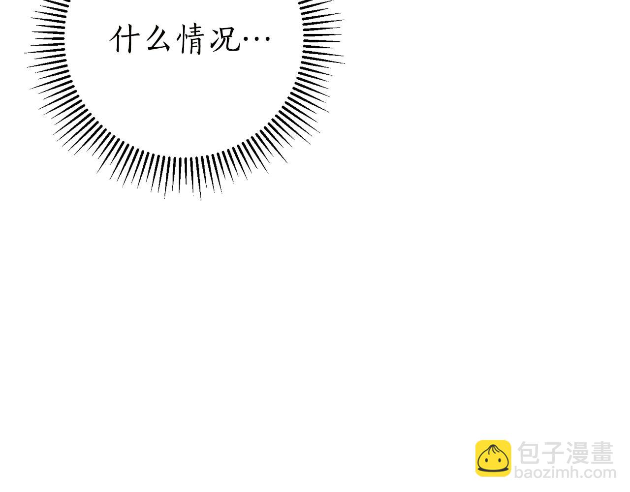 第16话 惹岳母生气178
