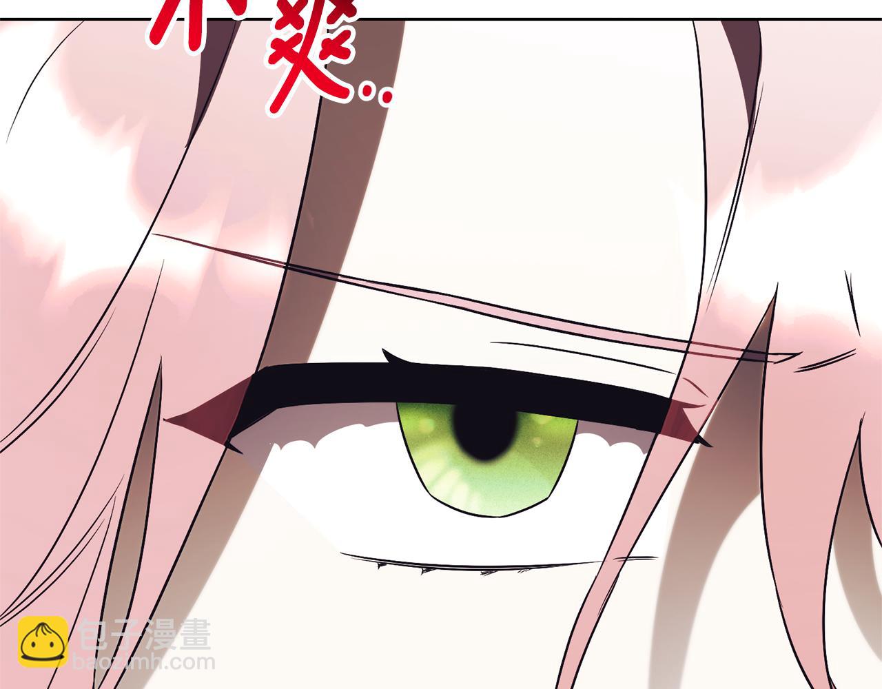 第16话 惹岳母生气183