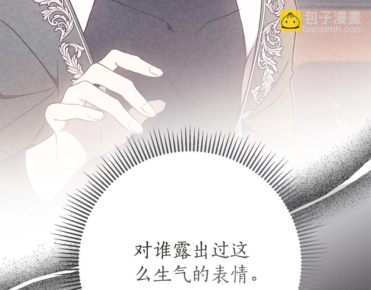 第16话 惹岳母生气187