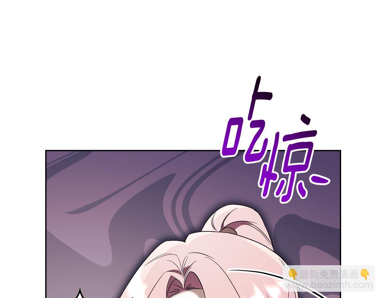 第16话 惹岳母生气260