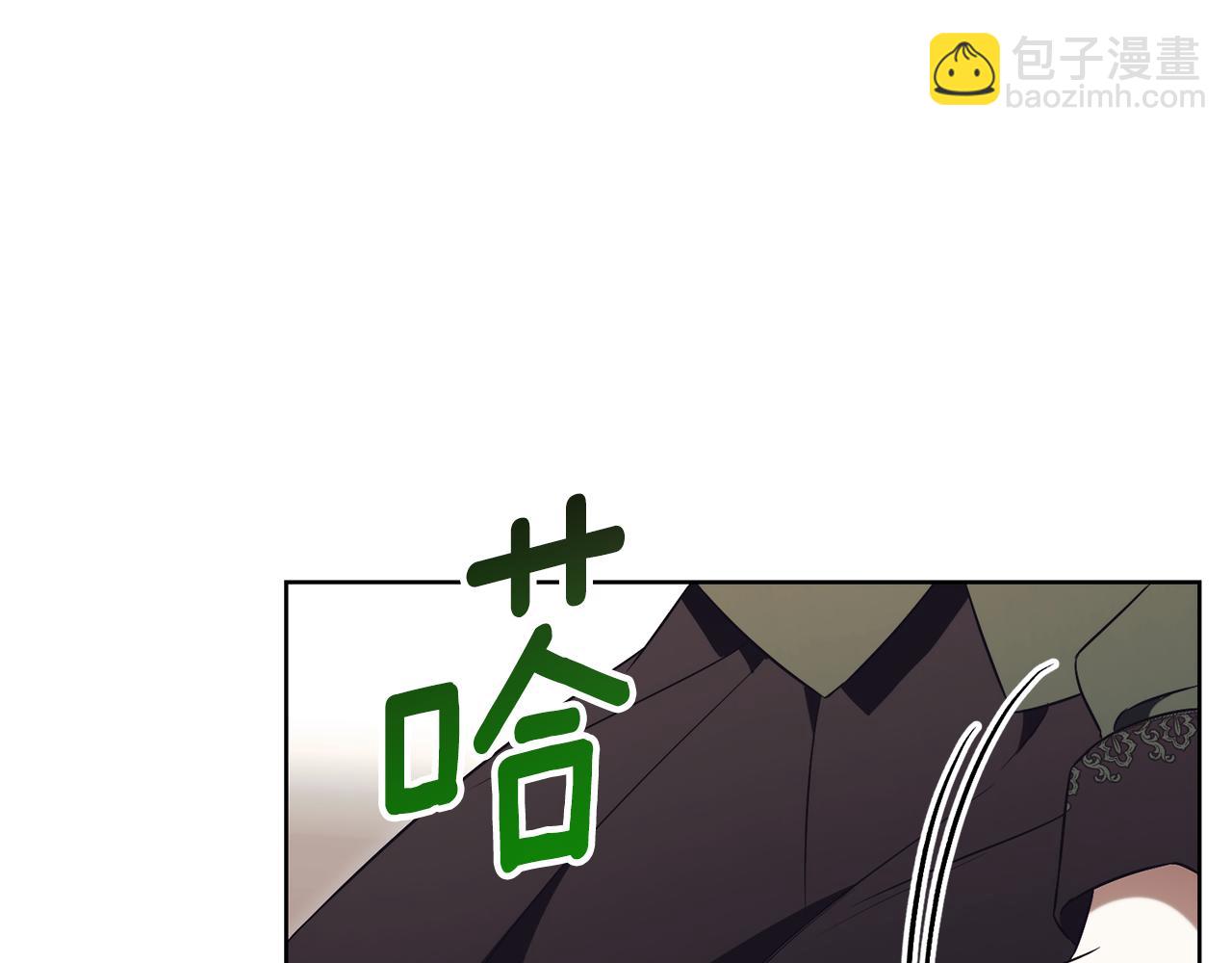 第16话 惹岳母生气28