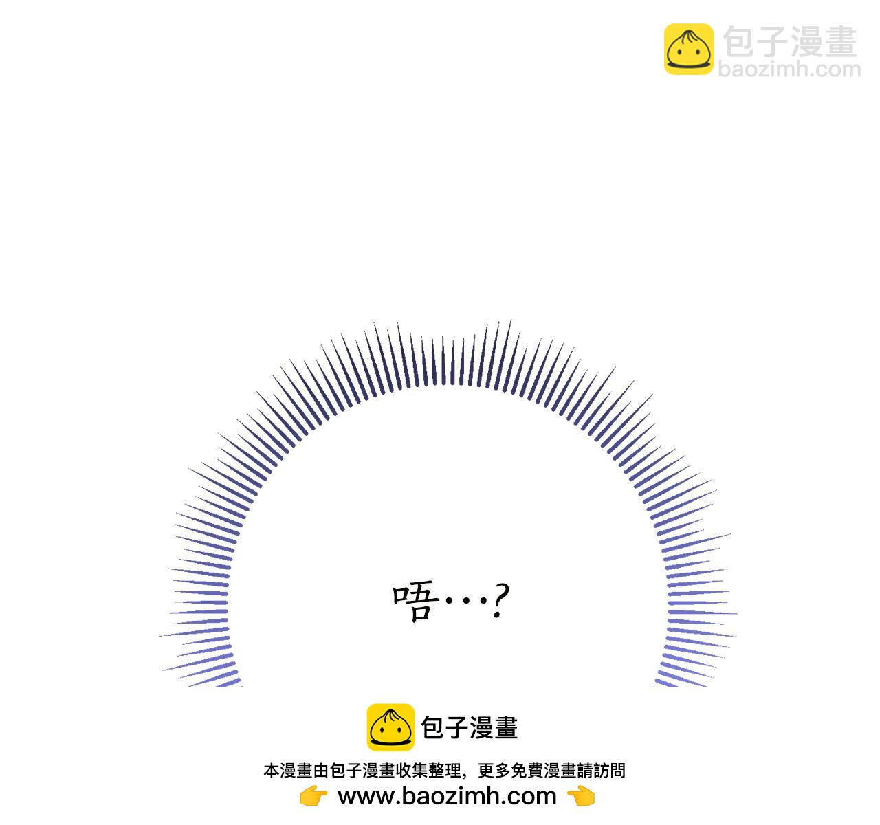 第16话 惹岳母生气58