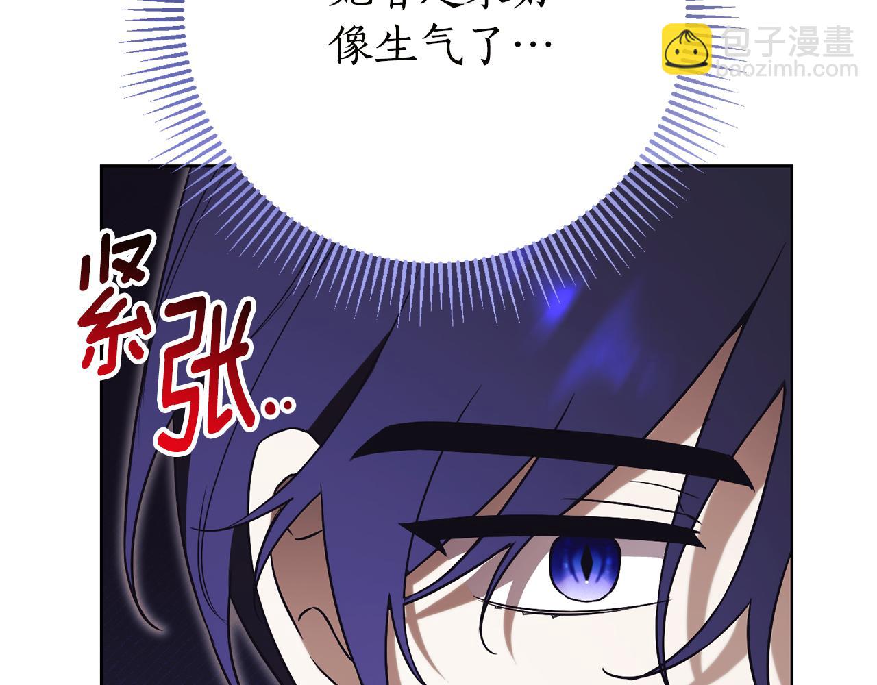 第16话 惹岳母生气63