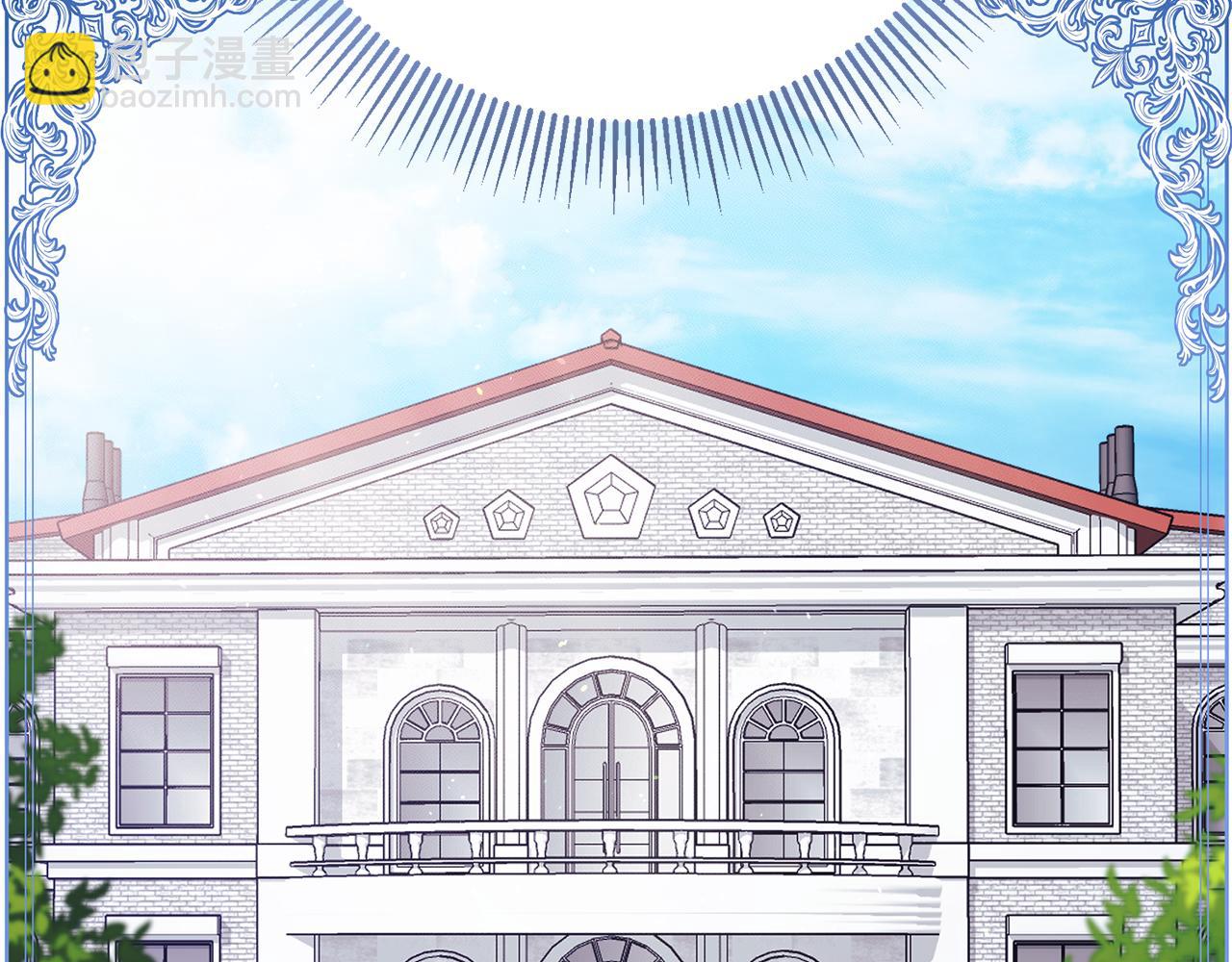 第16话 惹岳母生气69