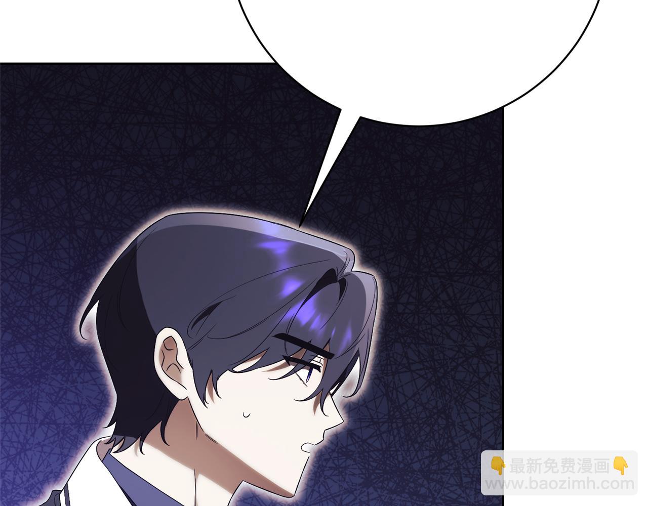 第16话 惹岳母生气86